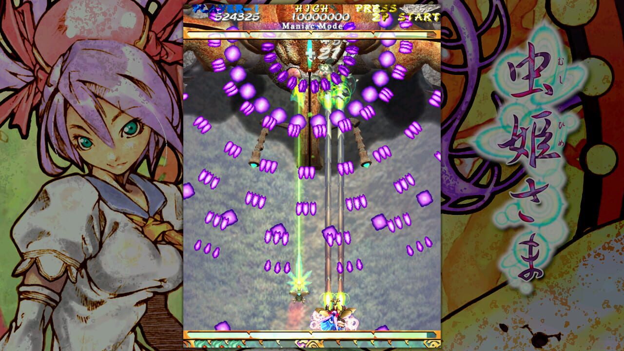 Screenshot for Mushihimesama
