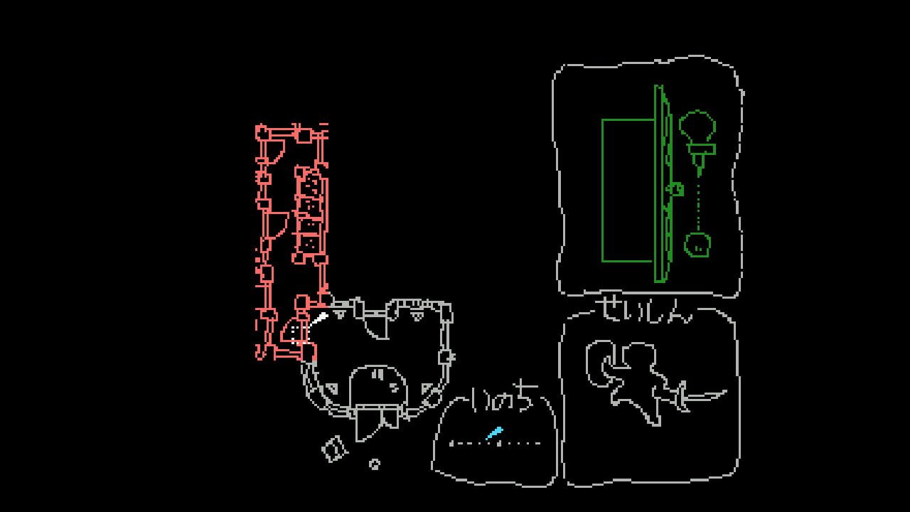 Screenshot for Tarotica Voo Doo