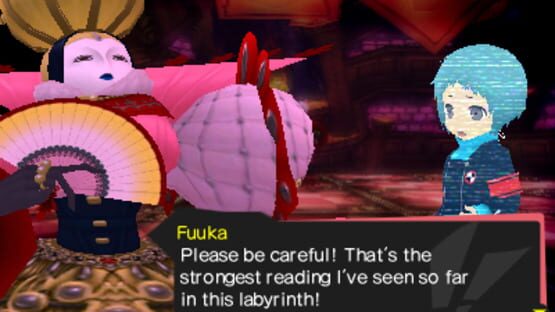 Screenshot for Persona Q: Shadow of the Labyrinth