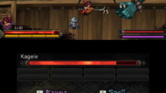 Screenshot for Sadame
