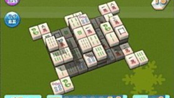 Screenshot for Shanghai Wii
