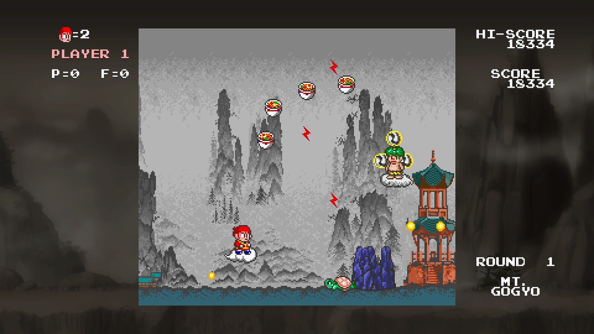 Screenshot for Monkey King: Master of the Clouds
