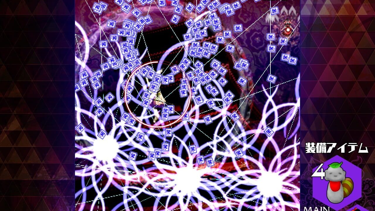 Screenshot for Danmaku Amanojaku: Impossible Spell Card