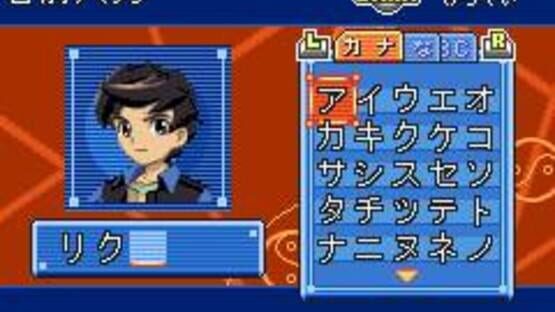 Screenshot for Onmyou Taisenki: Zeroshiki