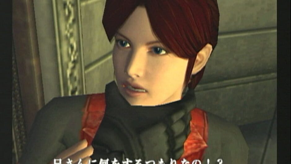 Screenshot for Resident Evil Code: Veronica X