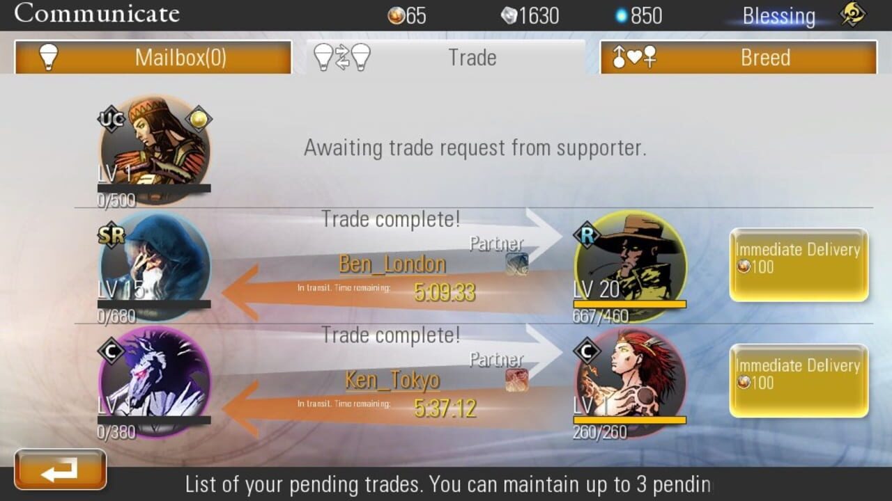 Screenshot for Destiny of Spirits