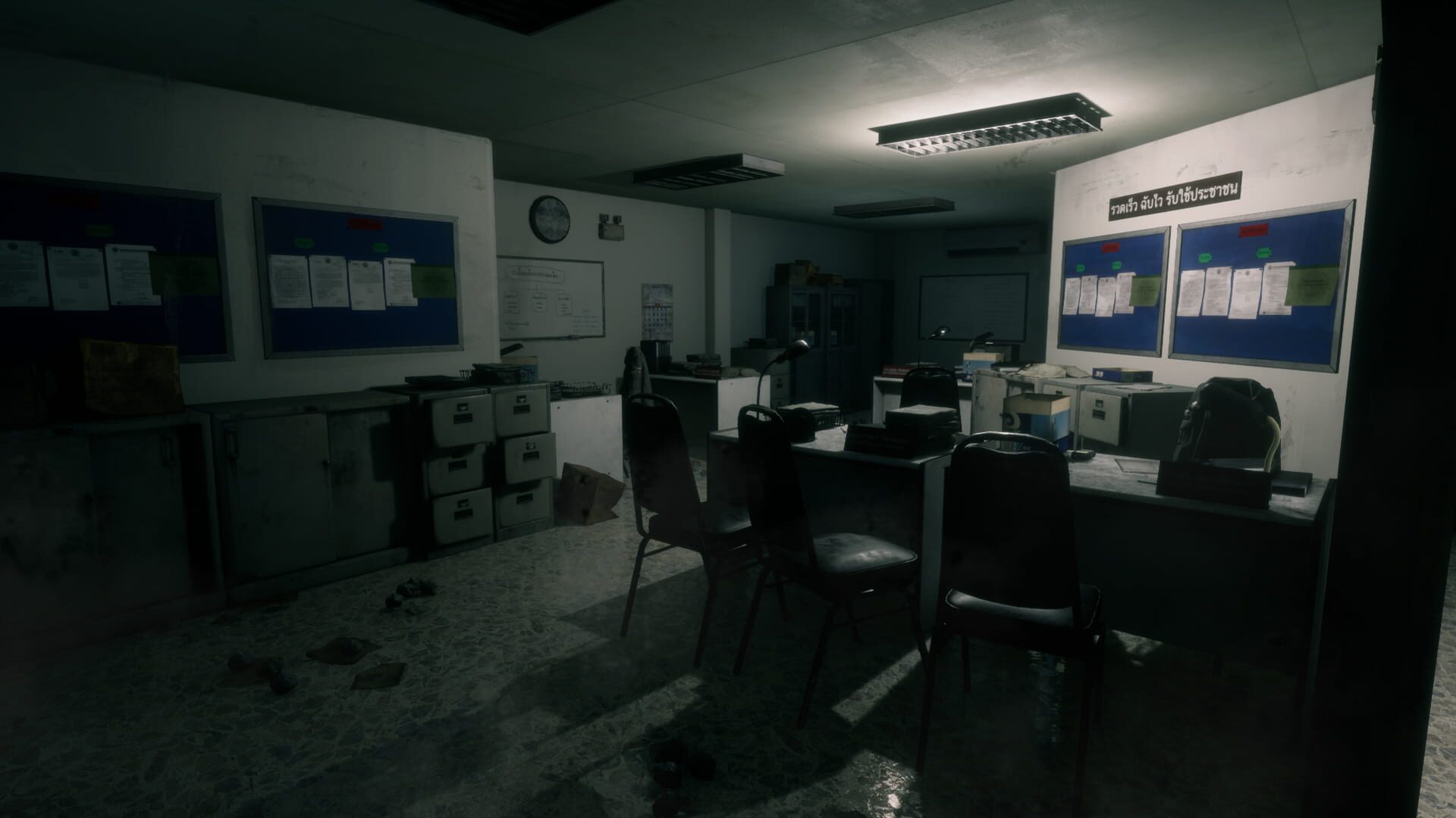 Screenshot for Home Sweet Home