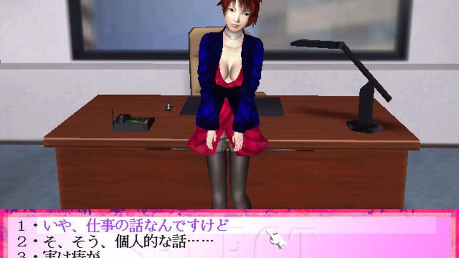 Screenshot for Dancingcats