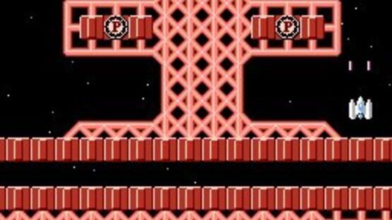 Screenshot for Star Soldier