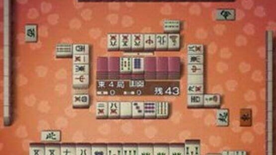 Screenshot for Mahjong Taikai Wii