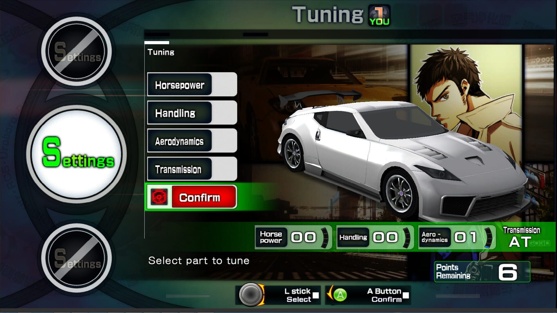 Screenshot for Fast Beat Loop Racer GT