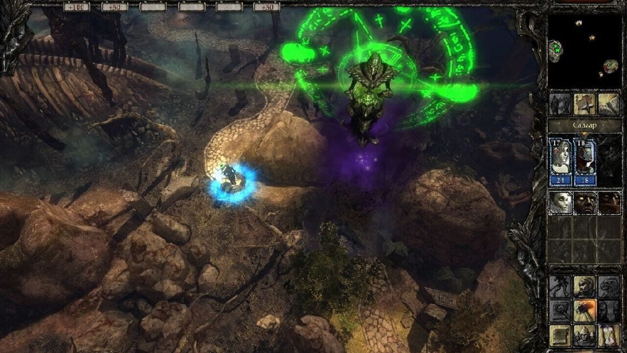 Screenshot for Disciples III: Resurrection