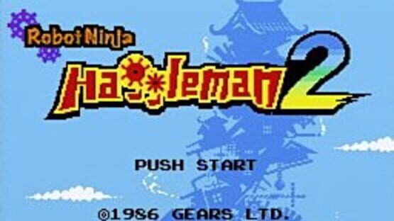 Screenshot for Retro Game Challenge