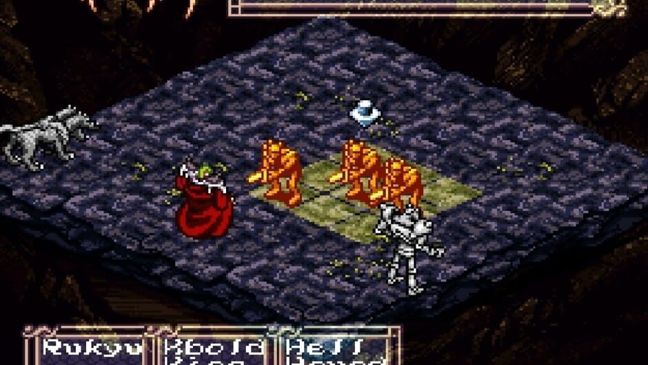 Screenshot for Dark Half