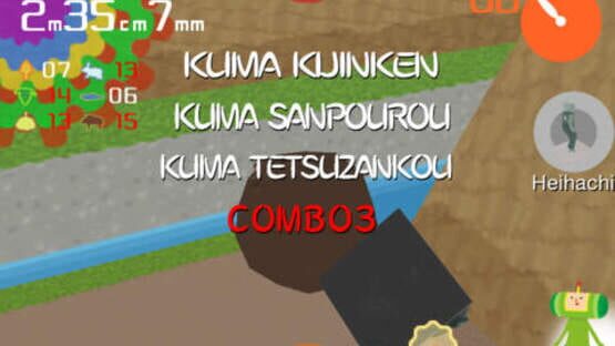 Screenshot for Katamari Amore