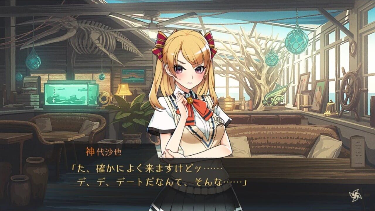 Screenshot for World End Syndrome