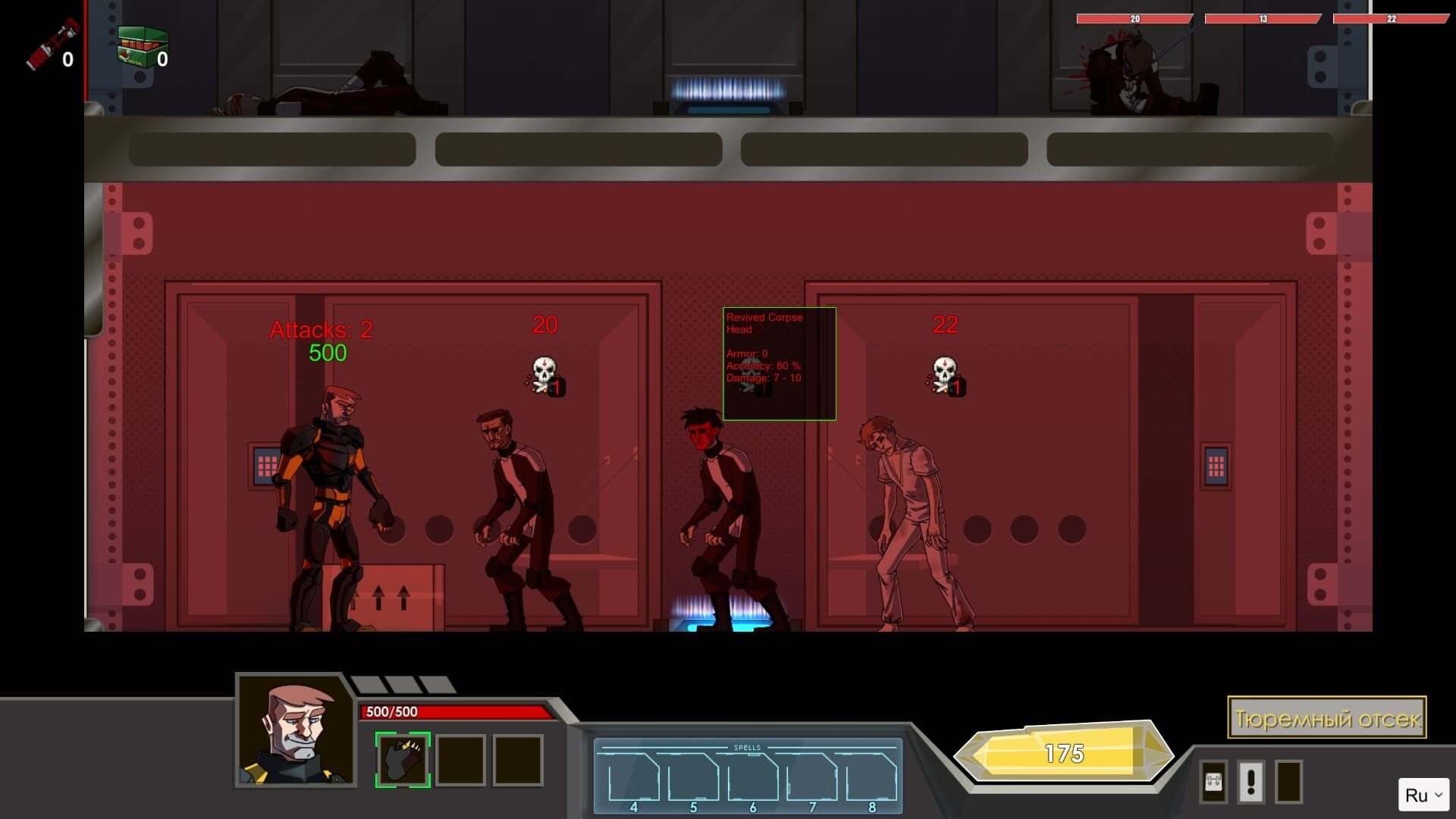 Screenshot for Hazardous Space