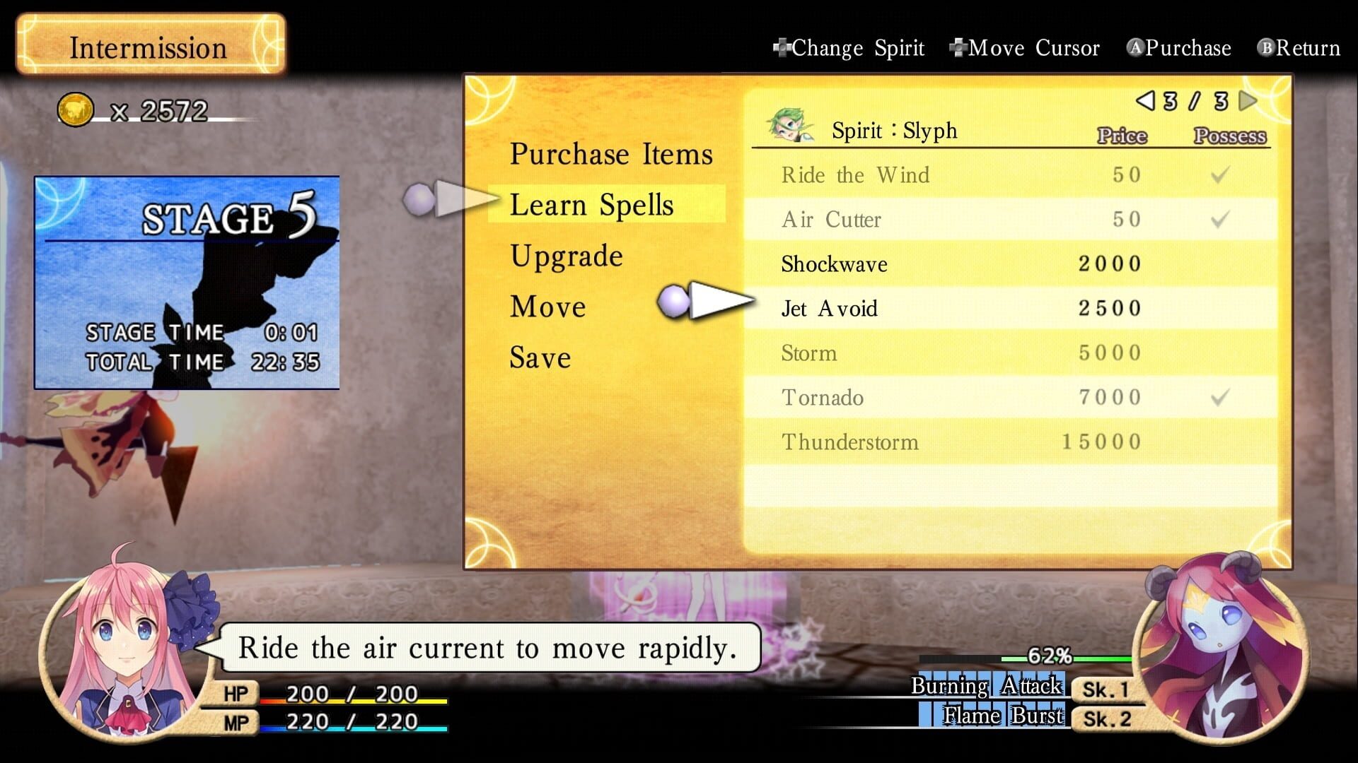 Screenshot for Magical x Spiral