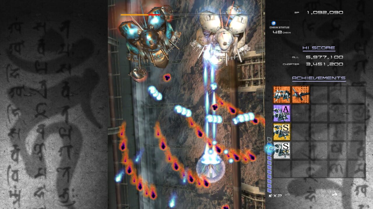 Screenshot for Ikaruga