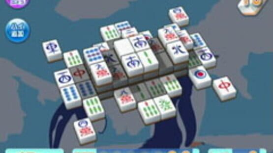 Screenshot for Shanghai Wii