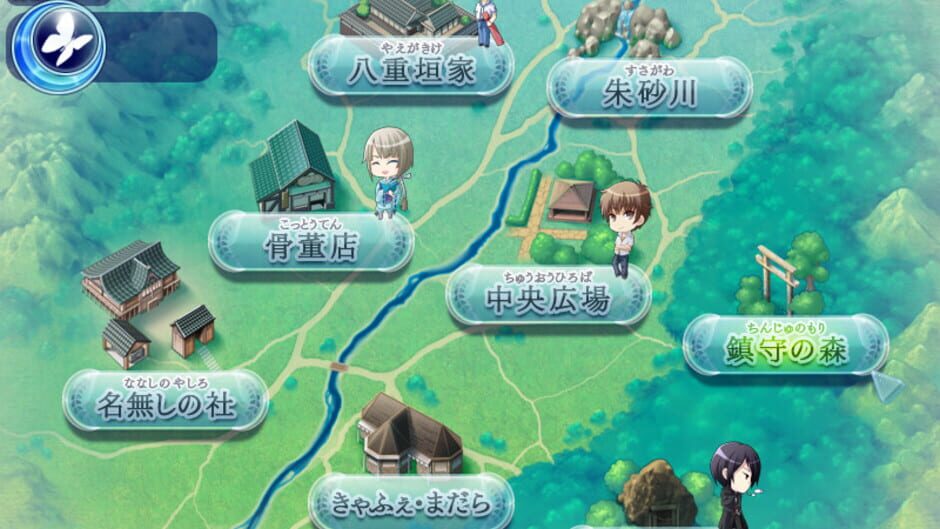 Screenshot for Asaki, Yumemishi