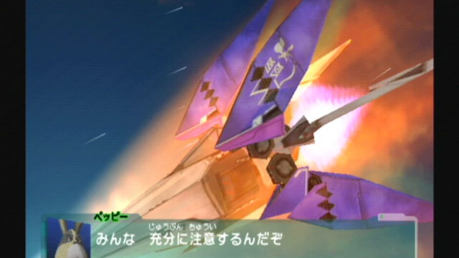 Screenshot for Star Fox: Assault