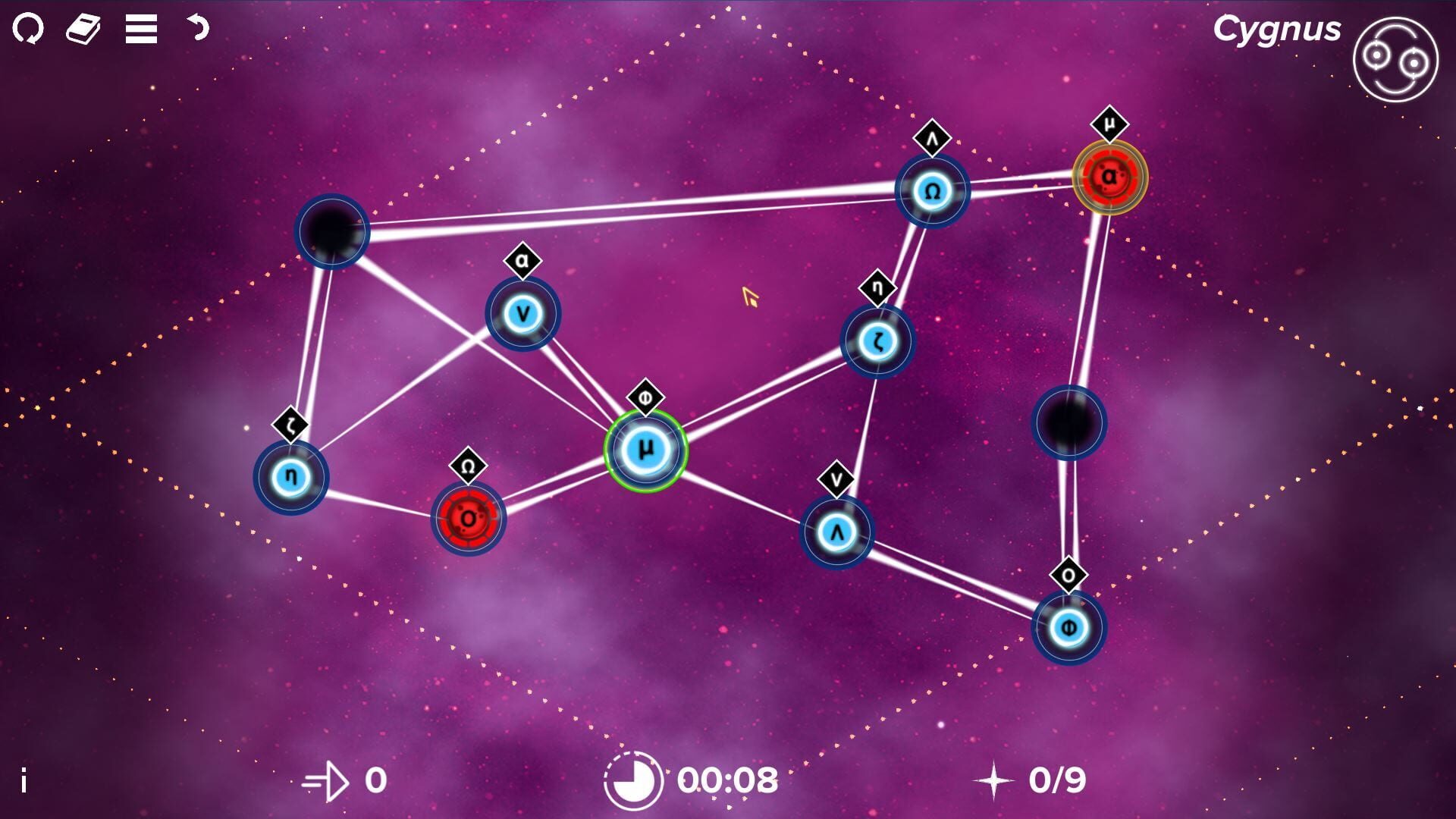 Screenshot for Star Swapper