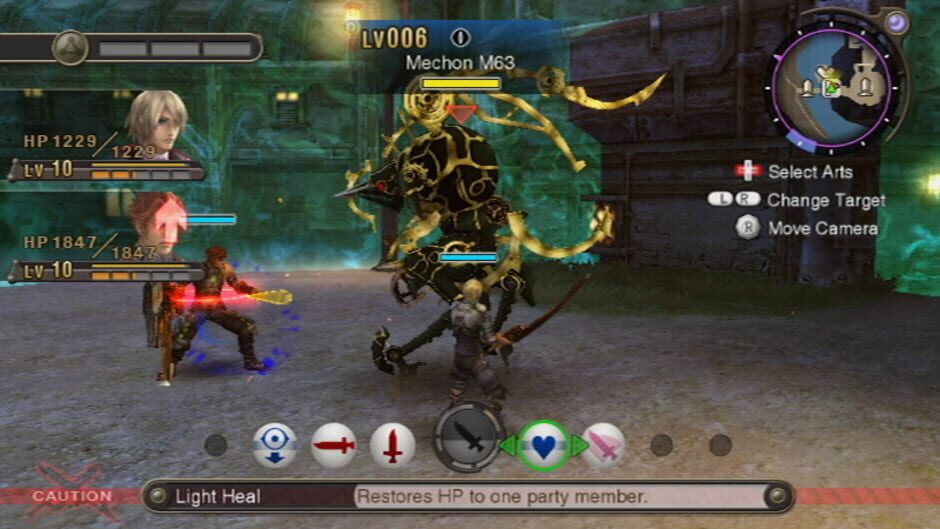 Screenshot for Xenoblade Chronicles