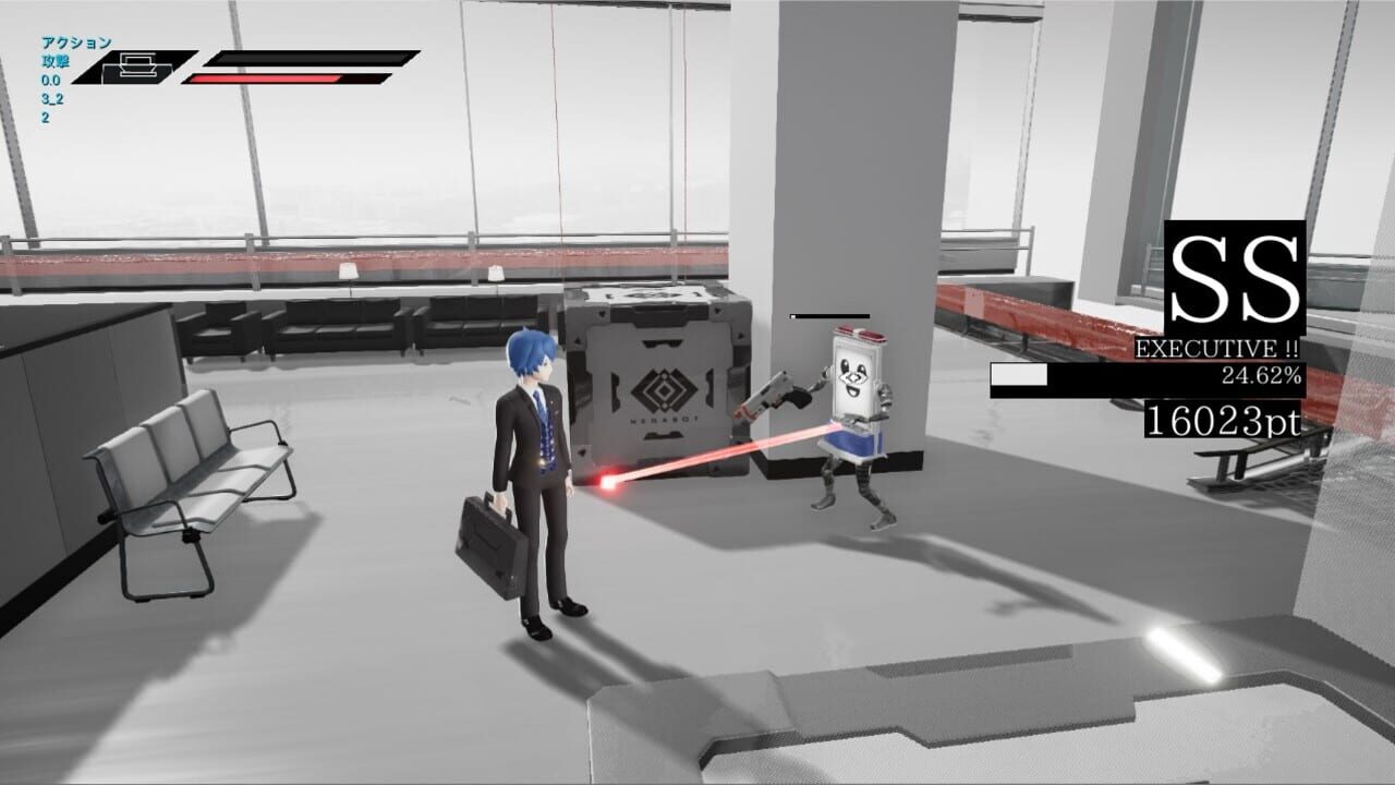 Screenshot for Assault Spy