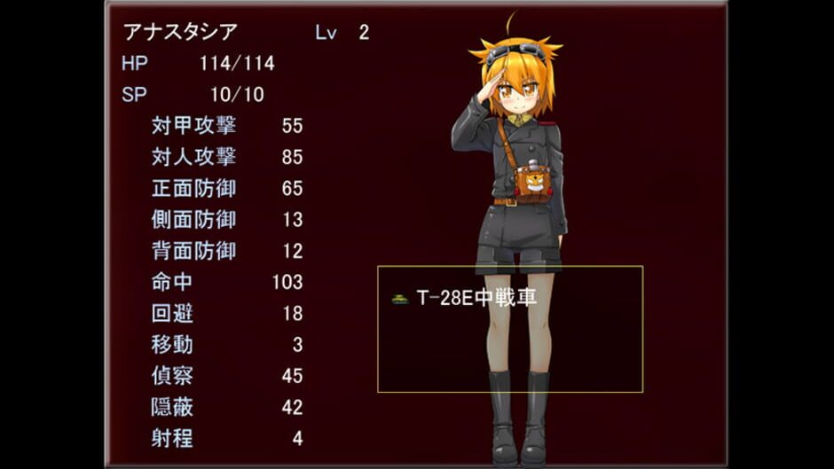 Screenshot for Hebereke!: March! Red Army Girls' Brigade