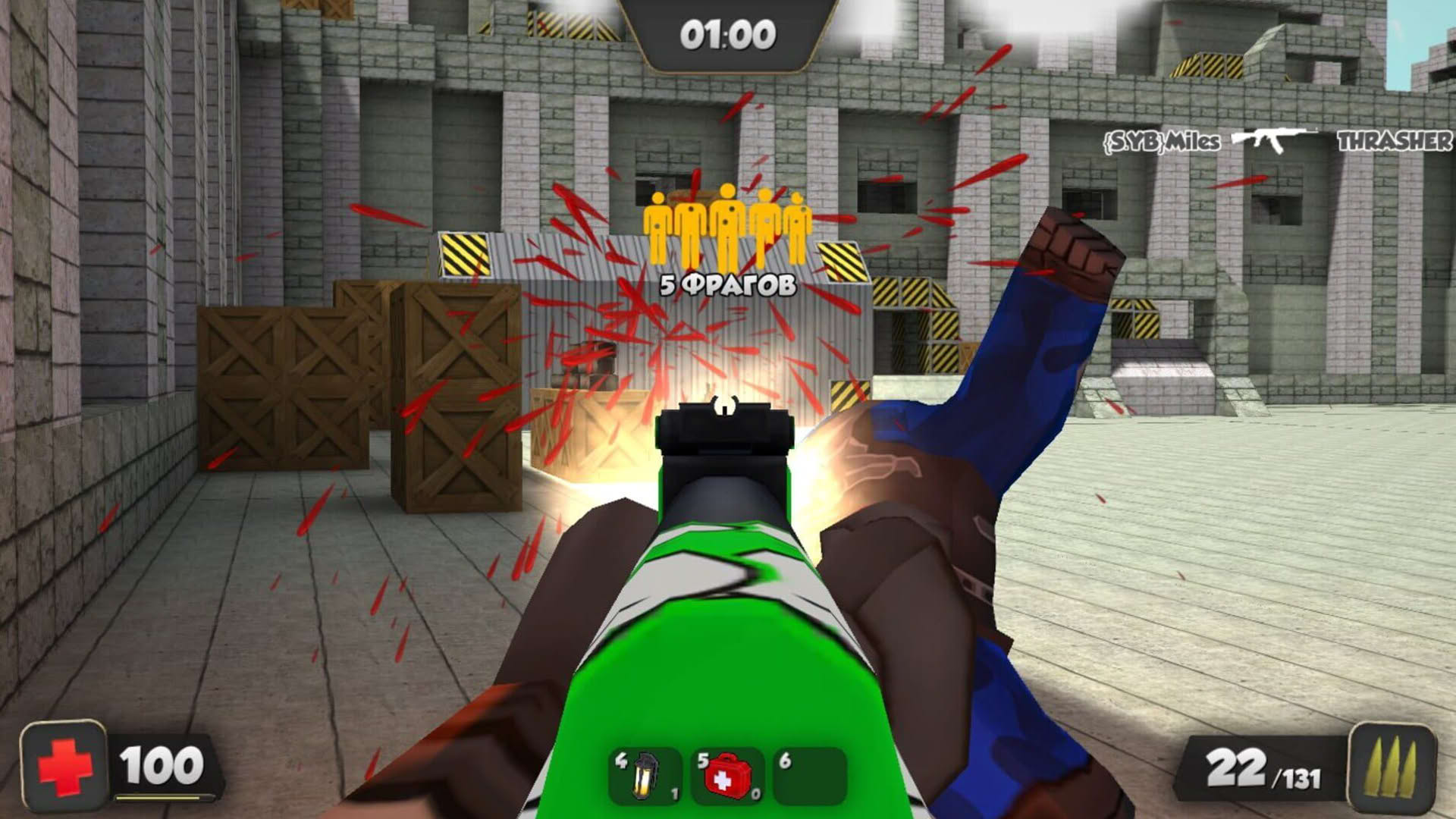 Screenshot for Kuboom