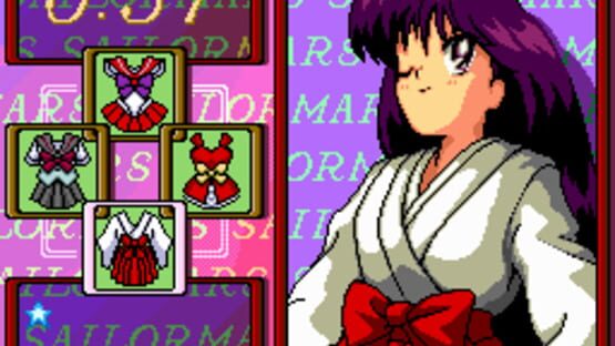 Screenshot for Bishoujo Senshi Sailor Moon