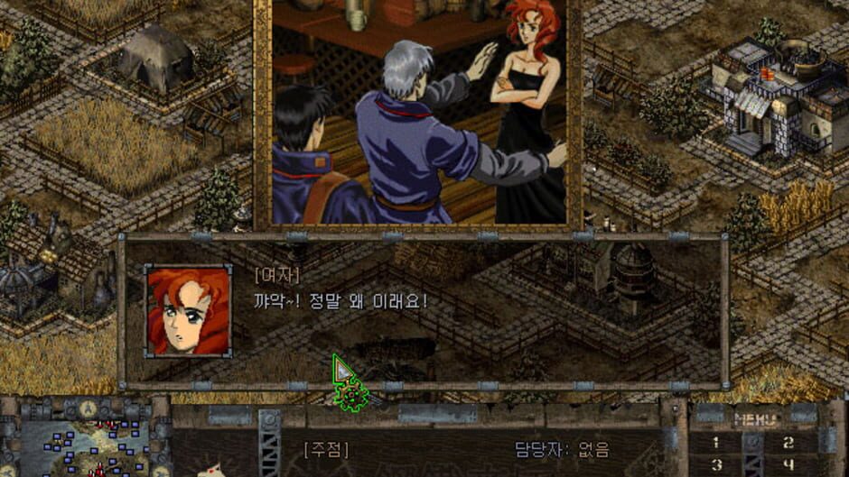 Screenshot for Steel Empire