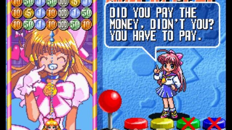 Screenshot for Money Puzzle Exchanger