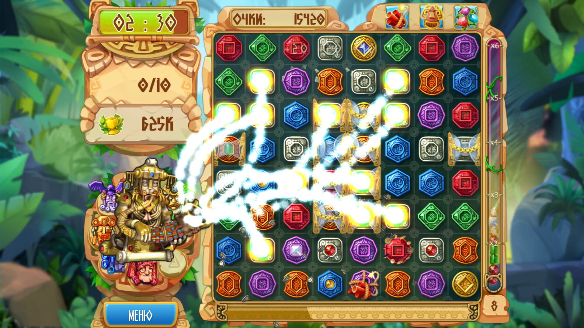 Screenshot for The Treasures of Montezuma 5