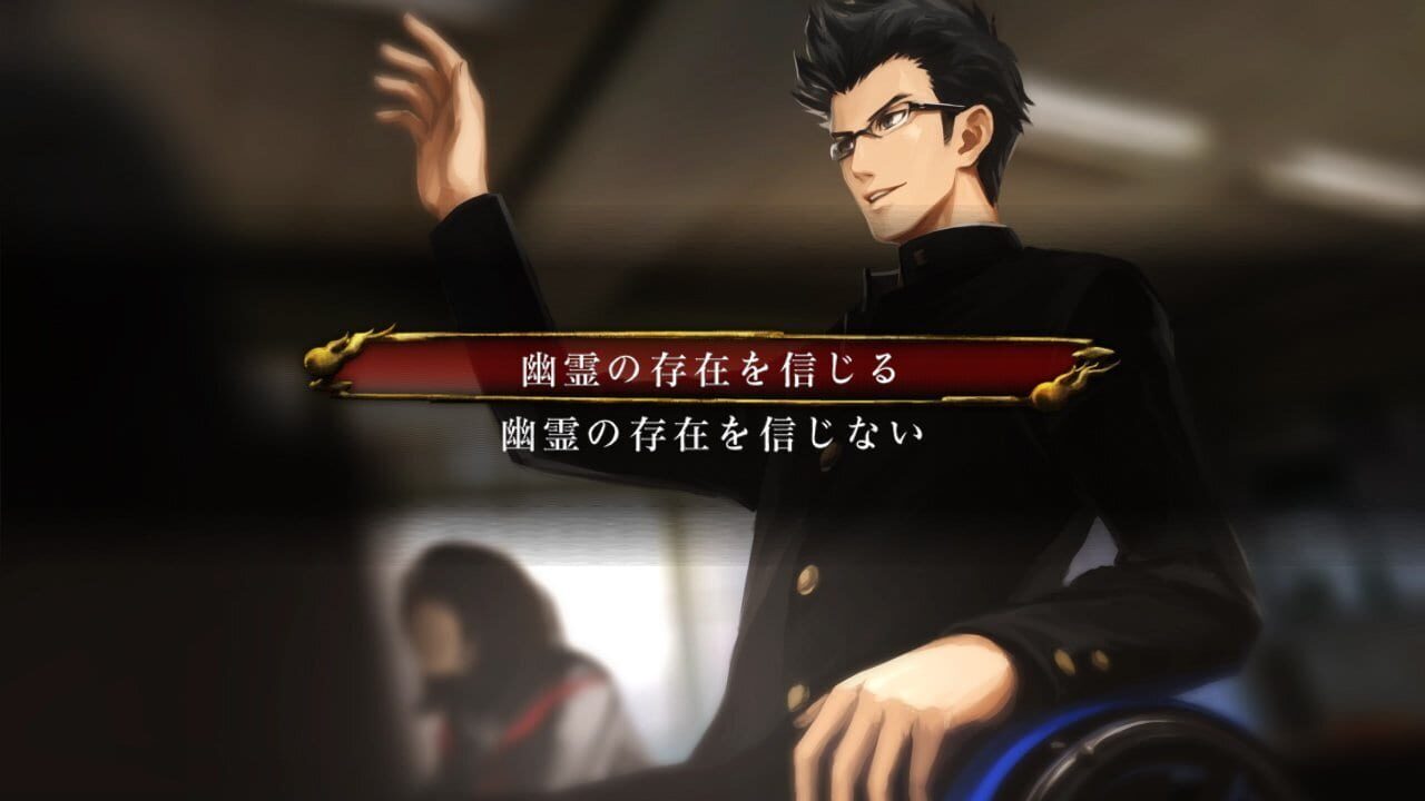 Screenshot for Tokyo Twilight Ghost Hunters