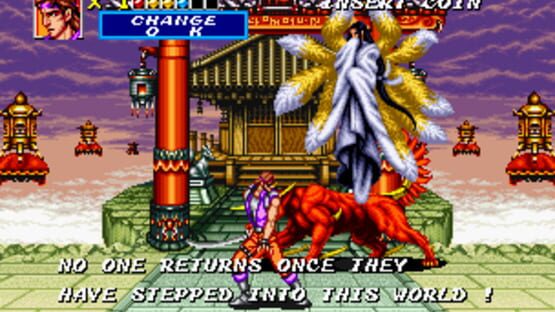 Screenshot for Sengoku 2