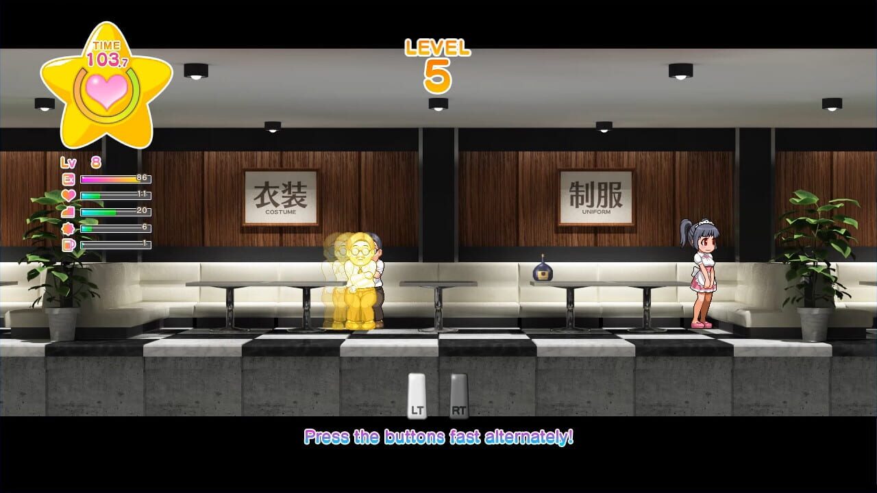 Screenshot for The Houchi Play