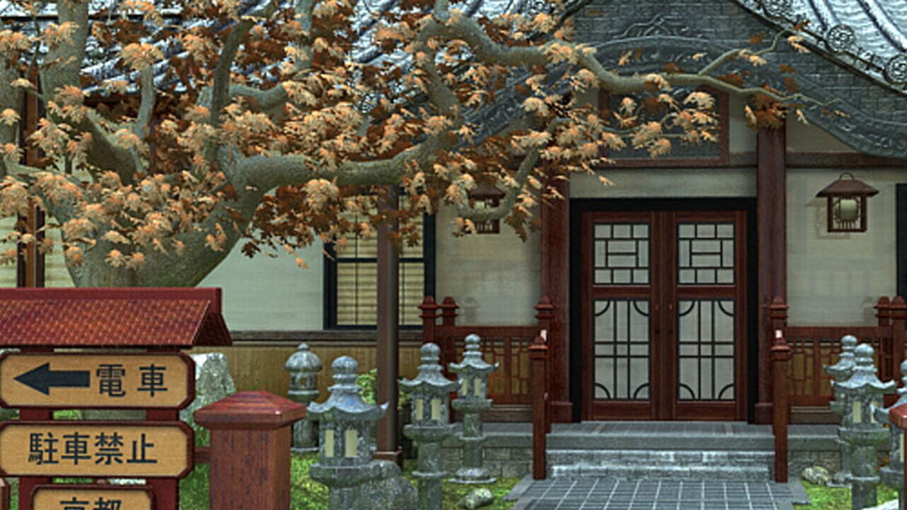 Screenshot for Nancy Drew: Shadow at the Water's Edge