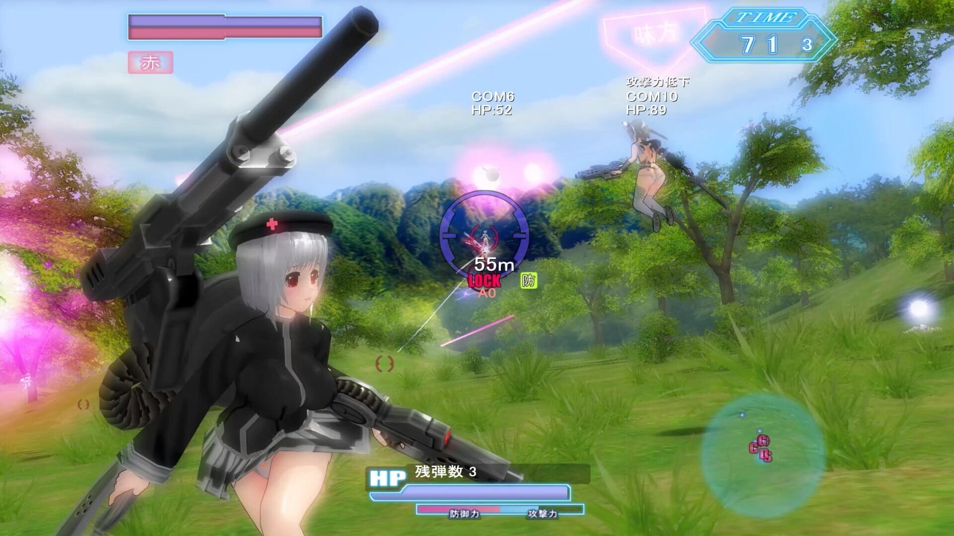 Screenshot for Soul Saber 2