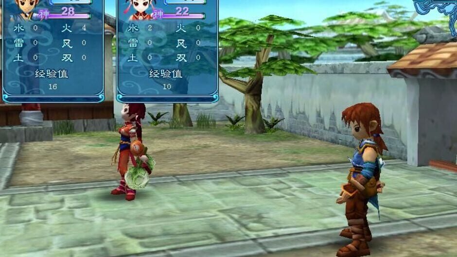 Screenshot for The Legend of Sword and Fairy 3 Prequel