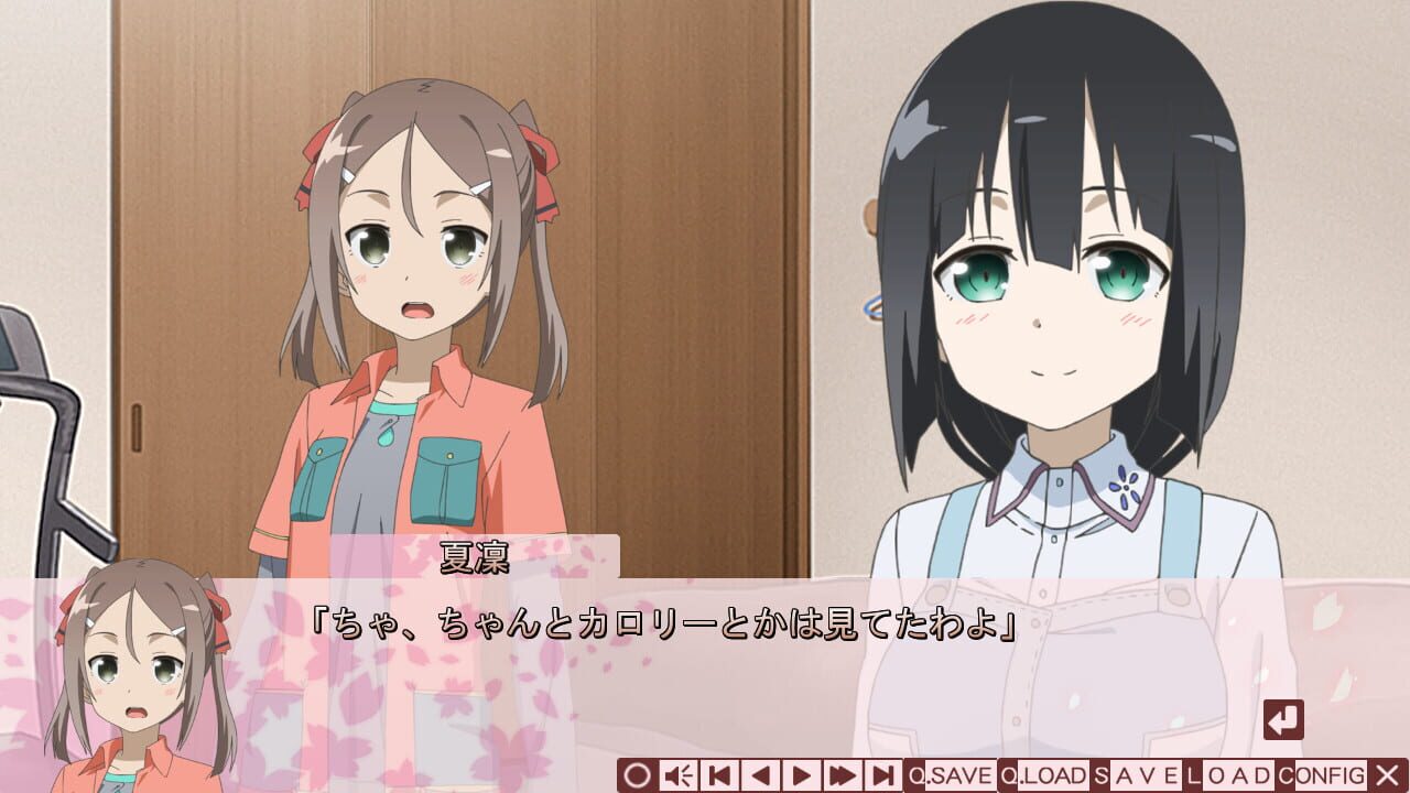 Screenshot for Yuuki Yuuna ha Yuusha de Aru S