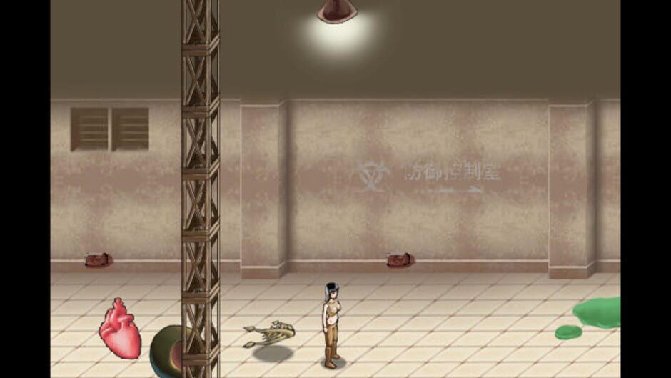 Screenshot for Code: Lunch-13