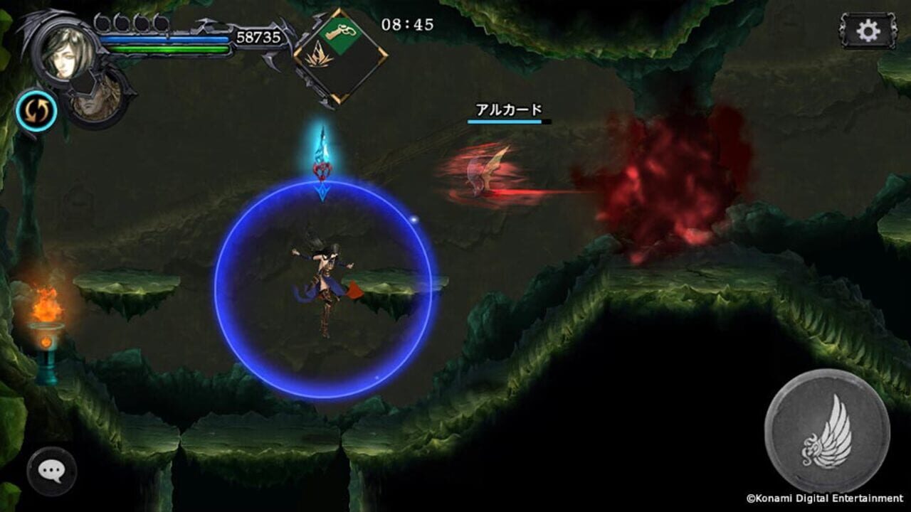 Screenshot for Castlevania: Grimoire of Souls