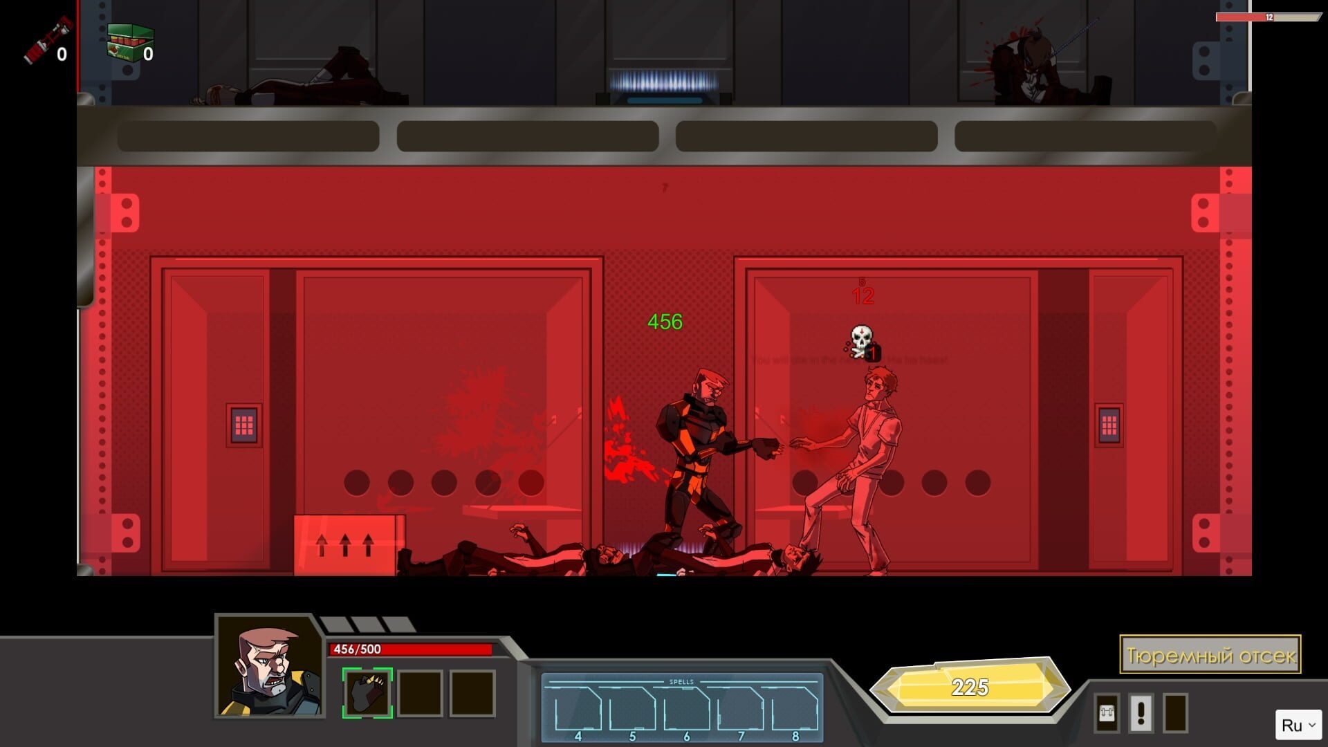 Screenshot for Hazardous Space