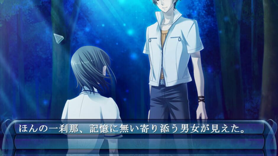 Screenshot for Asaki, Yumemishi