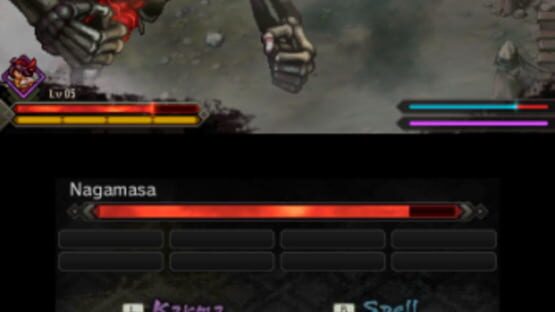 Screenshot for Sadame