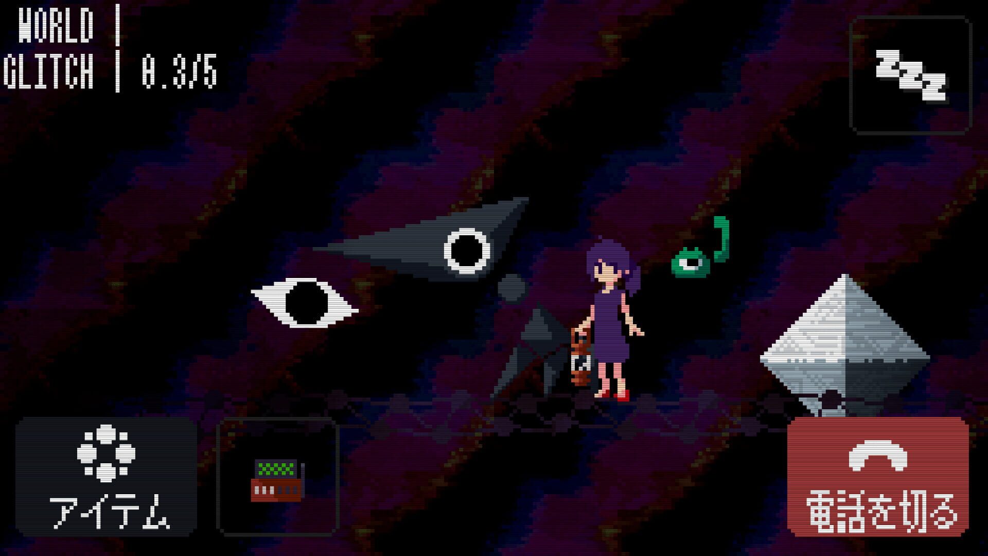 Screenshot for Strange Telephone