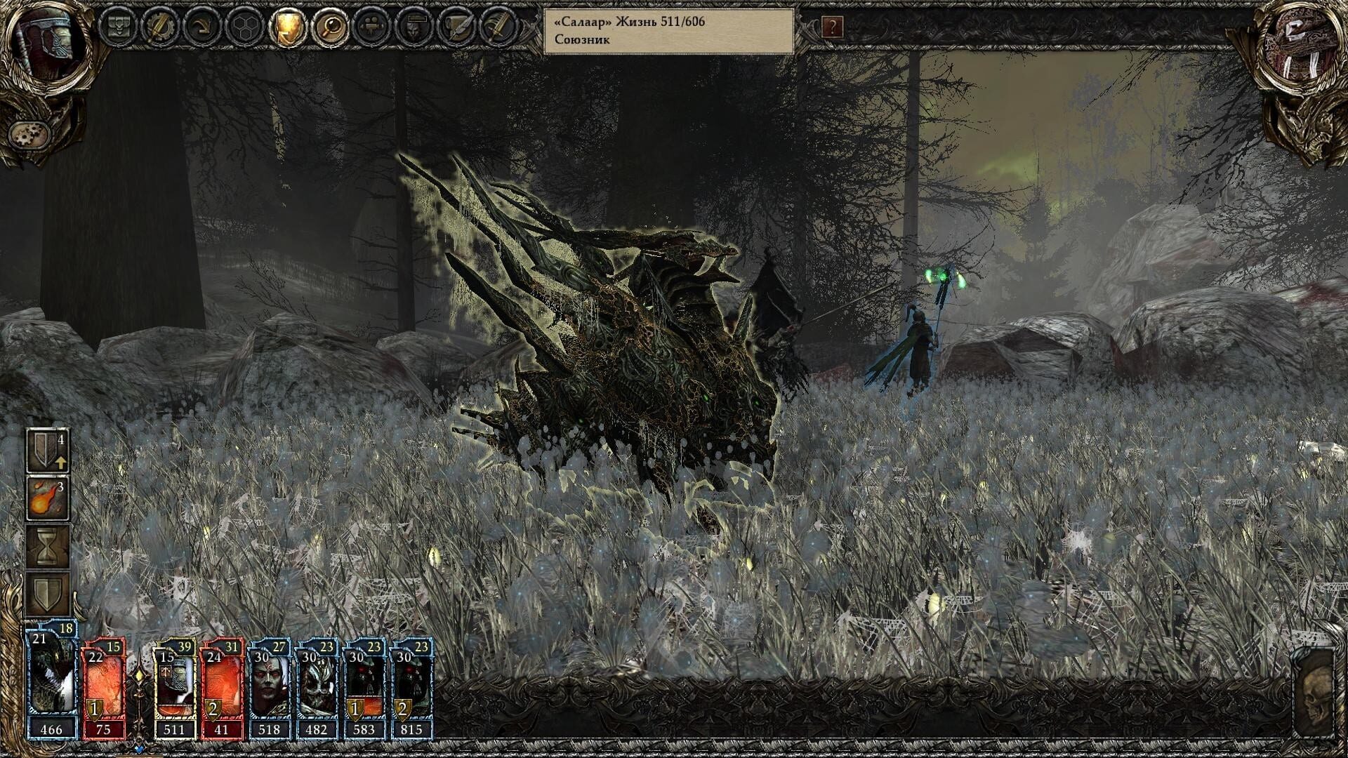 Screenshot for Disciples III: Reincarnation
