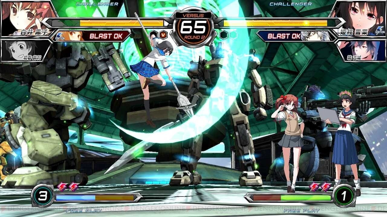 Screenshot for Dengeki Bunko: Fighting Climax Ignition